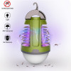 Лампа приманка от комаров VinHomeGoods аккумуляторная 2 в 1 Touch Control Green