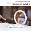 Настільна LED лампа VHG SL-603 з бездротовою зарядкою White