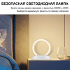 Настільна LED лампа VHG SL-603 з бездротовою зарядкою White