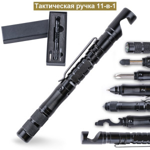 Багатофункціональна тактична ручка 11-в-1 VHG P11 Black