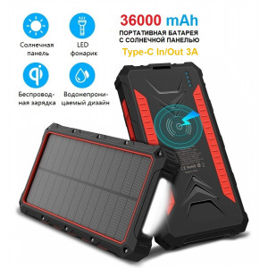Повербанк на сонячній батареї VHG HDL-529 36000 mAh Wireless Solar Power Charger Red