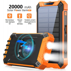 Повербанк на сонячній батареї VHG SPB4 20000 mAh Wireless Solar Power Charger Blue