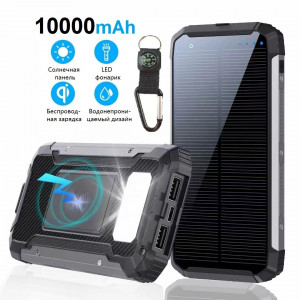 Повербанк на сонячній батареї VHG HY-2103A 10000 mAh Wireless Solar Power Charger Grey