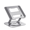 Підставка для ноутбука VHG LS928 складана поворотна 360°C Rotatable Laptop Stand Silver
