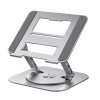 Підставка для ноутбука VHG LS928 складана поворотна 360°C Rotatable Laptop Stand Silver
