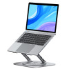 Підставка для ноутбука VHG LS928 складана поворотна 360°C Rotatable Laptop Stand Silver