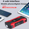 Пуско-зарядное устройство для автомобиля, VHG KT7 800А 12В 28000 мАч, Red